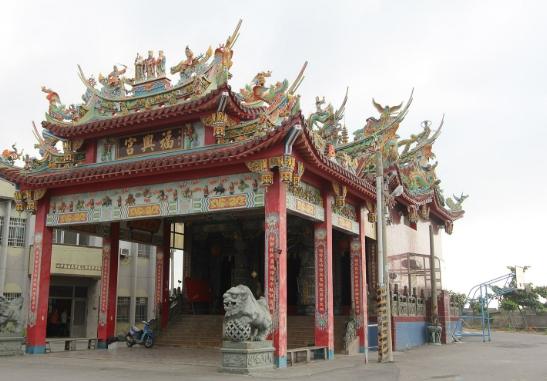 麥寮景點
