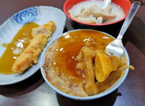 新營美食