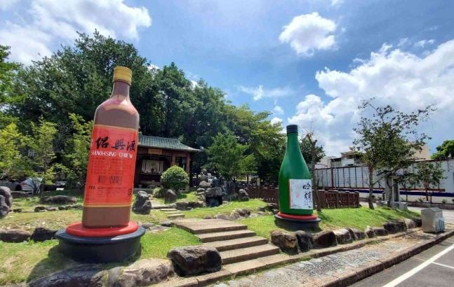 南投觀光工廠